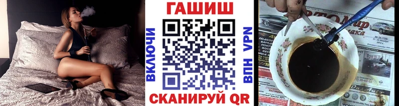 OMG ссылка  Шахты  Гашиш гашик 