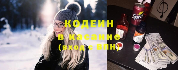 трава Майский