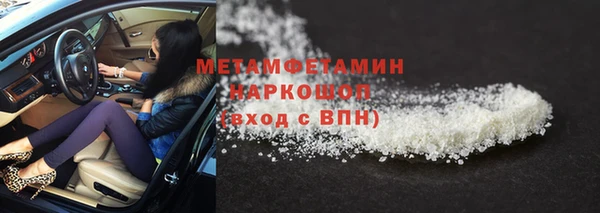 мдпв Магадан