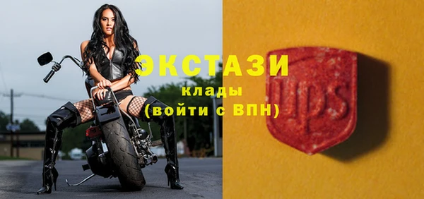 трава Майский