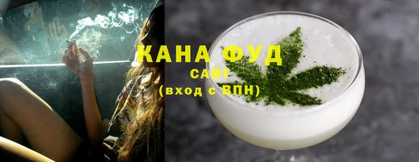трава Майский