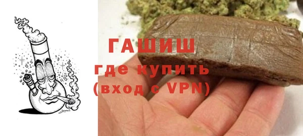 мдпв Магадан