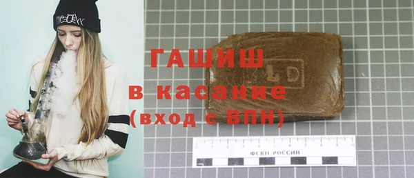 мдпв Магадан