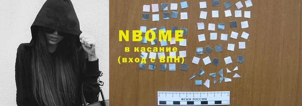 мдпв Магадан