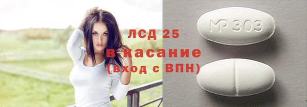 мдпв Магадан