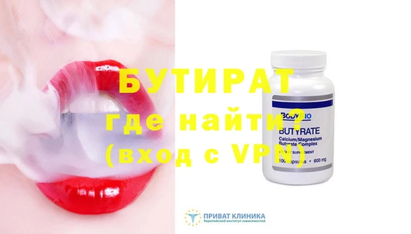 мдпв Магадан