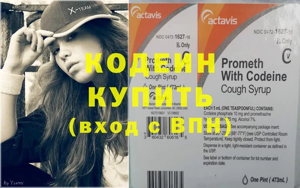 мдпв Магадан
