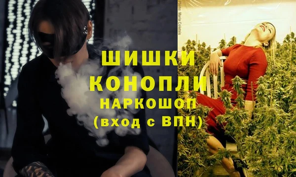 ALPHA PVP Магас