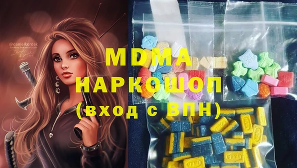 мдпв Магадан