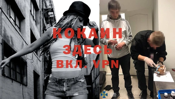 мдпв Магадан