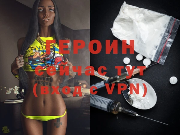 мдпв Магадан