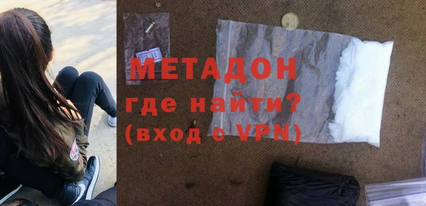 трава Майский