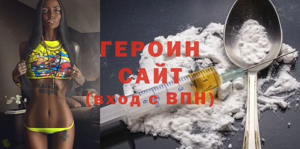 мдпв Магадан
