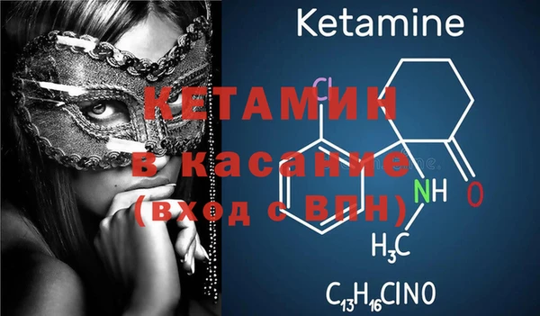 мдпв Магадан