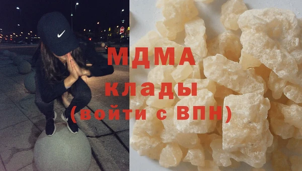 мдпв Магадан