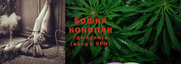 ALPHA PVP Магас