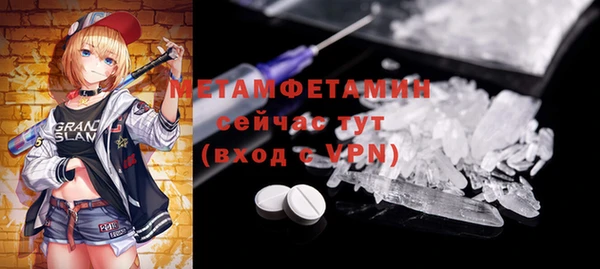 мдпв Магадан