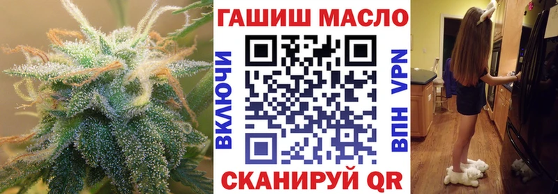 ссылка на мегу как войти  Шахты  Дистиллят ТГК концентрат 
